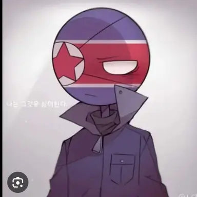 Profile image of 북한
