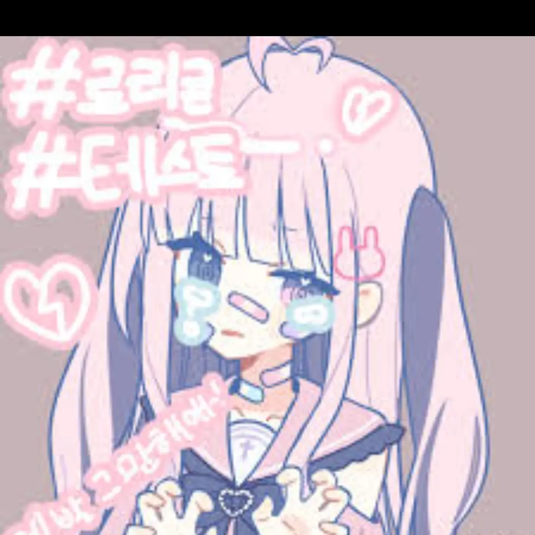 FleshyCopy264의 10대 지뢰녀 (초딩)