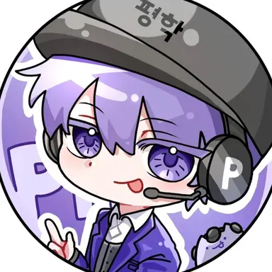 Profile image of 평학