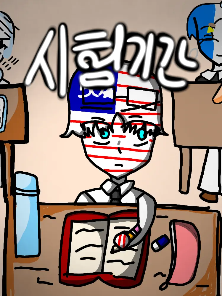 Jennifer의 【 학교의 시험기간! 📖✏️ 】