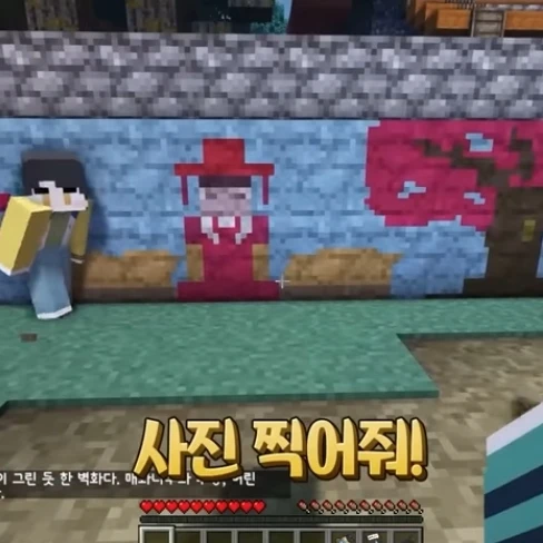 총맞은덕개경장