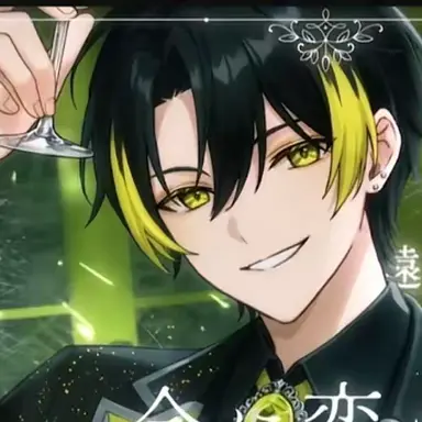 Profile image of Fuga