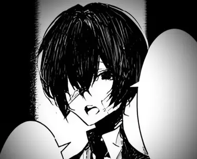 Profile image of 다자이 오사무