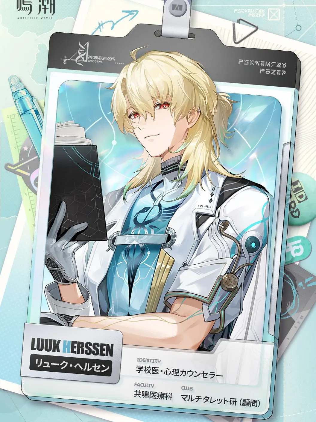 MeagerDaisy8479의 ［--］