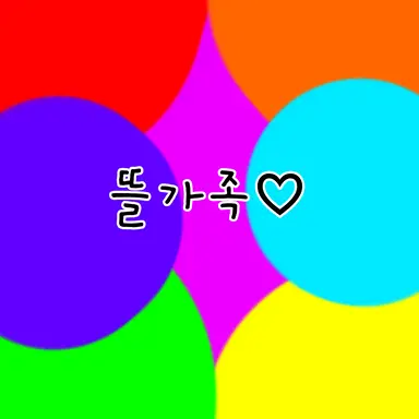 Profile image of 라더