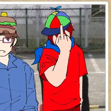 Profile image of CoolKid