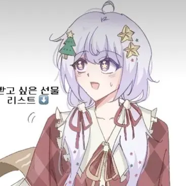 Profile image of 멜로우