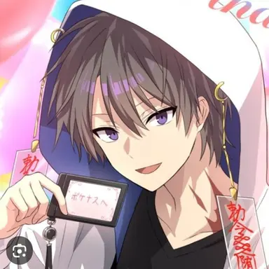Profile image of ユウマ