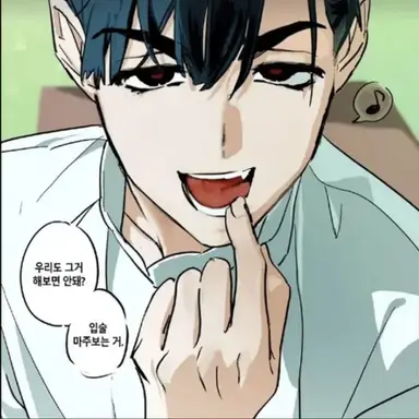 Profile image of 이반