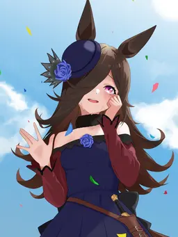 Profile image of Rice shower
