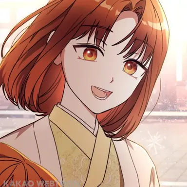 Profile image of 화유