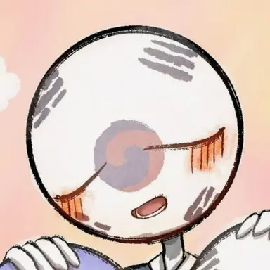 Profile image of 대한제국