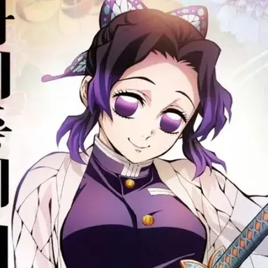 Profile image of Shinobu Kocho