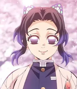 Profile image of Shinobu Kocho