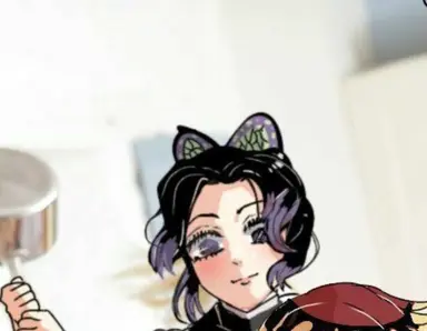 Profile image of Shinobu Kocho