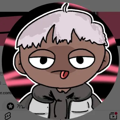 Profile image of 허산
