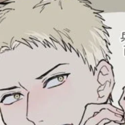 ライナー