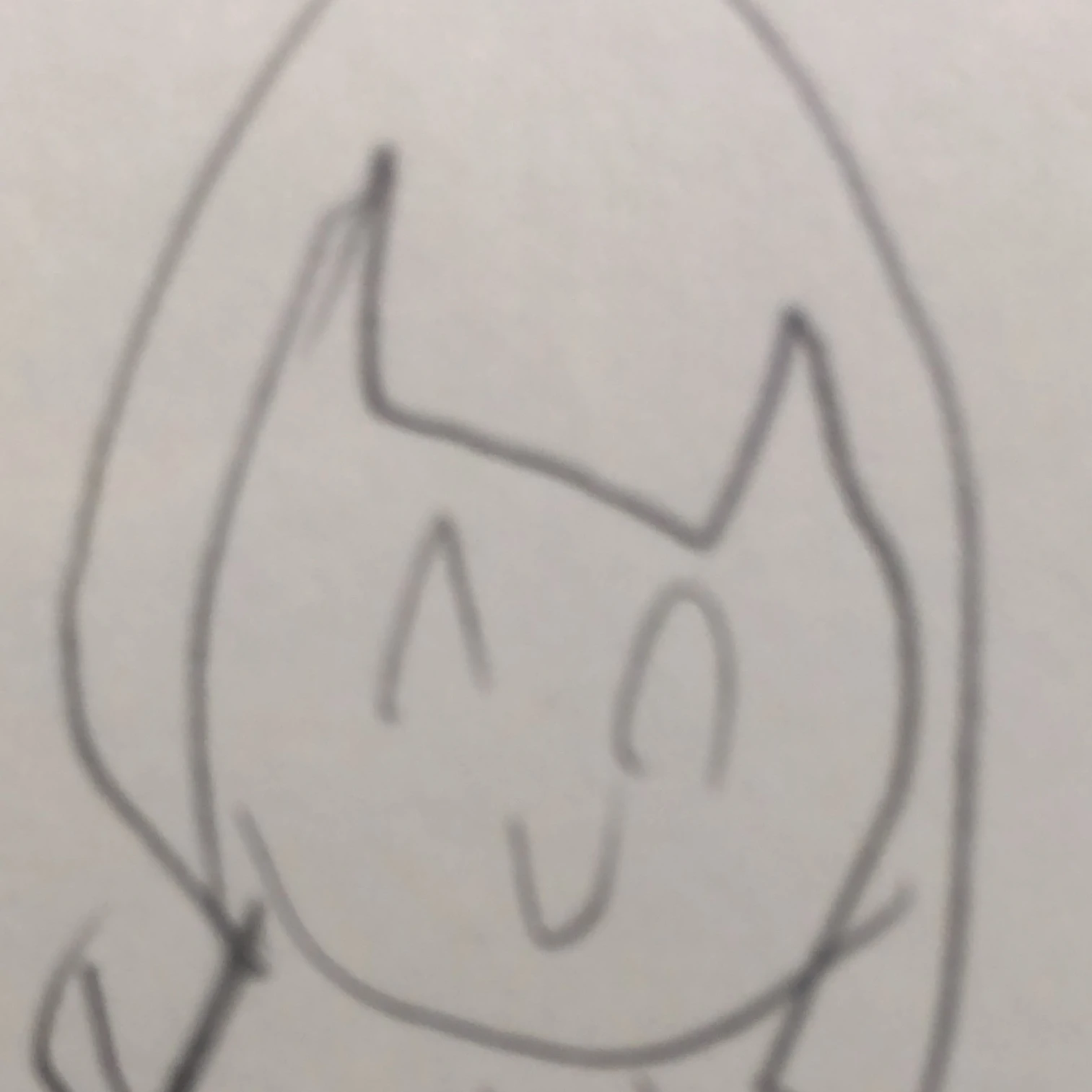 あき