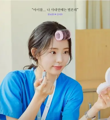 Profile image of 표남경