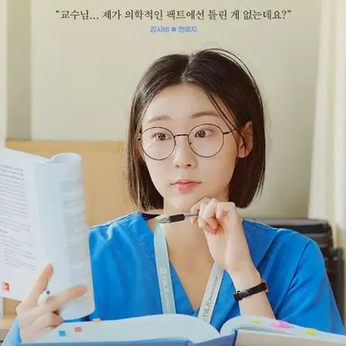 Profile image of 김사비