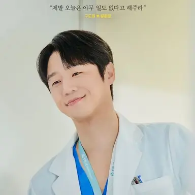 Profile image of 구도원