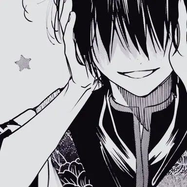 Profile image of Abe no Seimei
