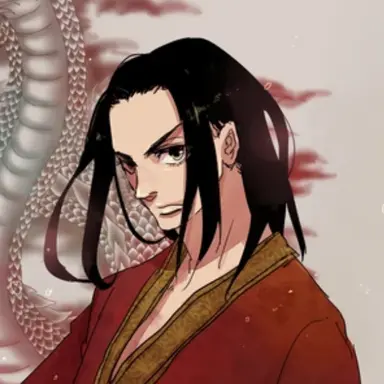 Profile image of 嬴政