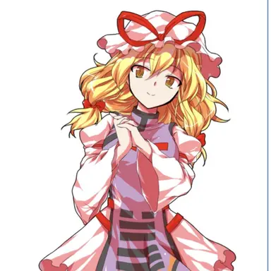 Profile image of 八雲紫