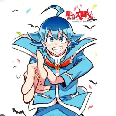 Profile image of 入間