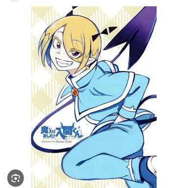 Profile image of リード