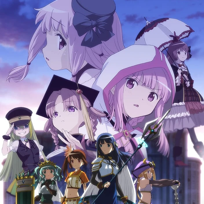 マギアレコード