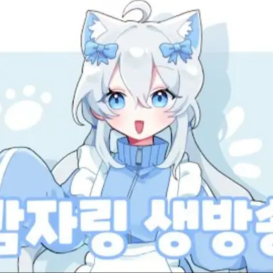 Profile image of 감자링