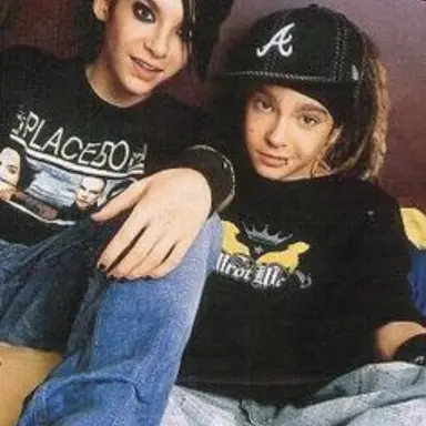 Profile image of The twins now.