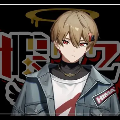 Profile image of なつ