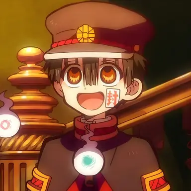 Profile image of Hanako