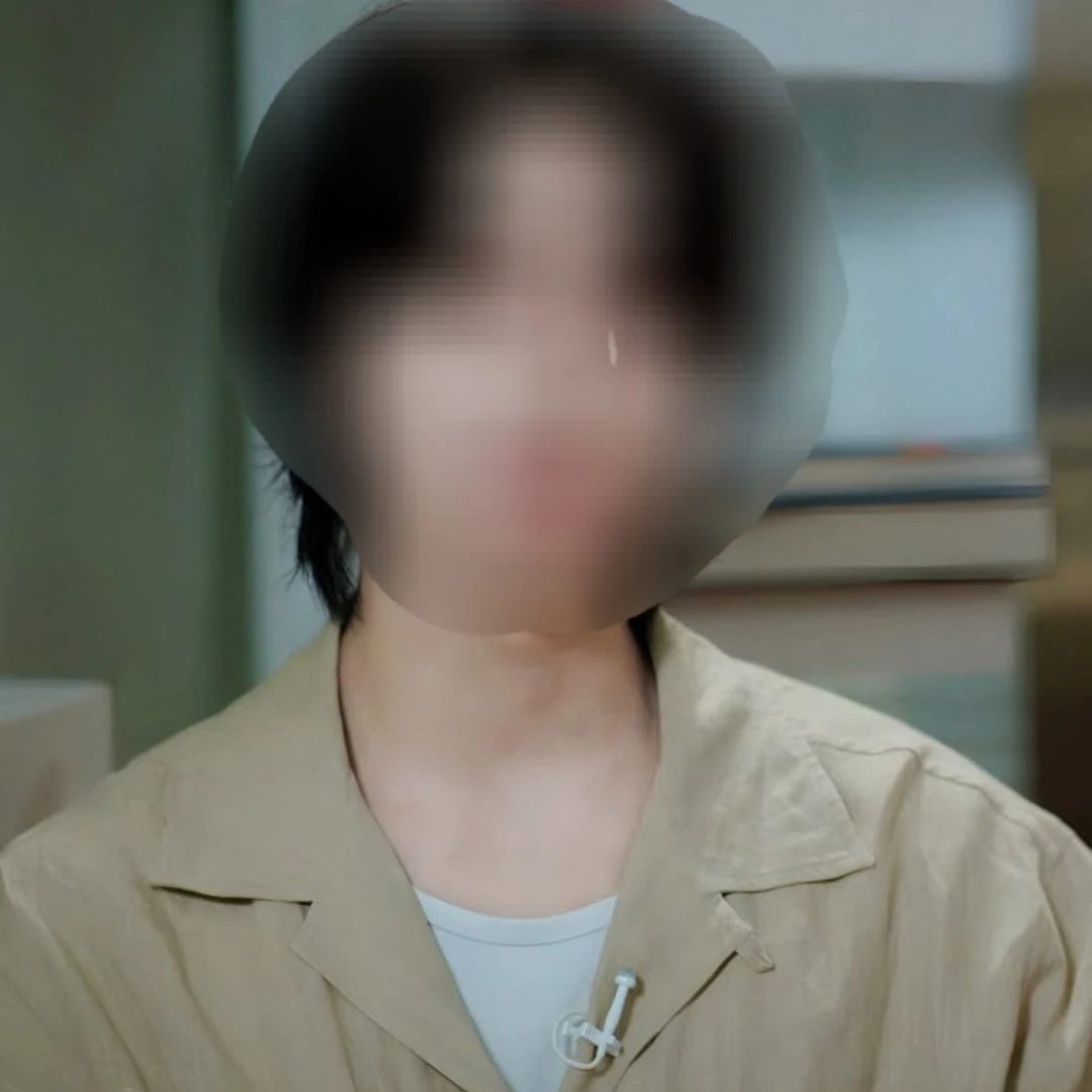 한지성