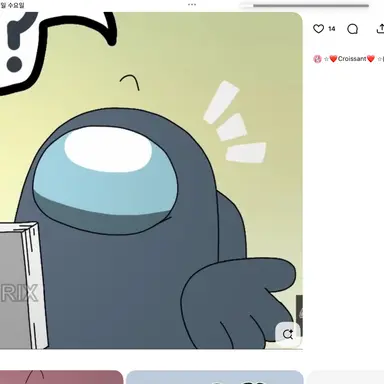 Profile image of 그레이