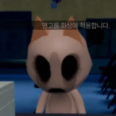 Profile image of 헤드뱅어