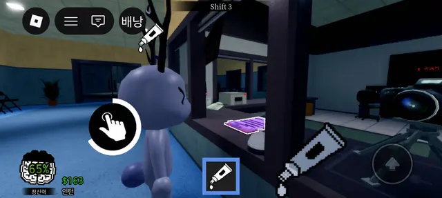 Profile image of 사슴 환자