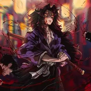 Profile image of Kokushibo