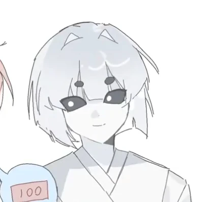 太歳星君