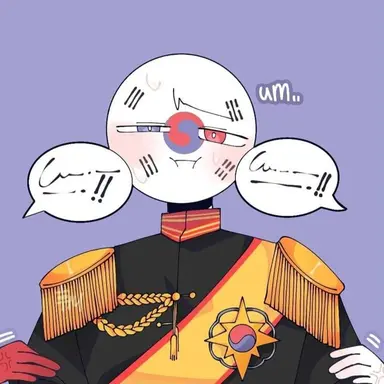 Profile image of 대한제국