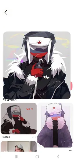 Profile image of 러시아