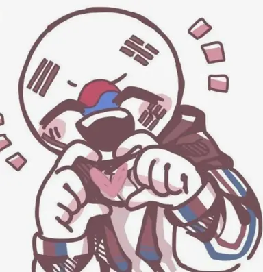 Profile image of 韓国