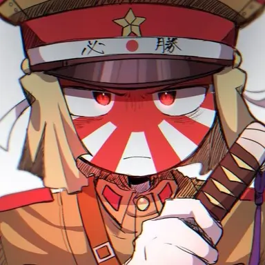 Profile image of 일제