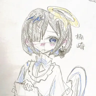 Profile image of 楠崎