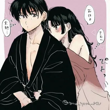 Profile image of 弥勒