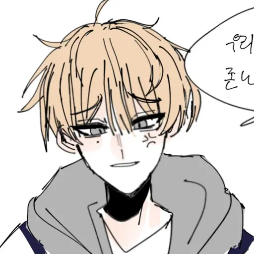 Deadline의 반휘환
