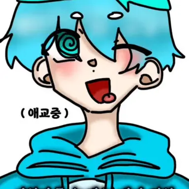 Profile image of 싸이클