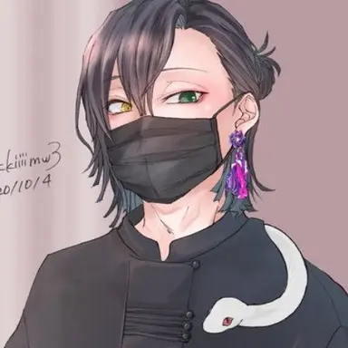 Profile image of 伊黒